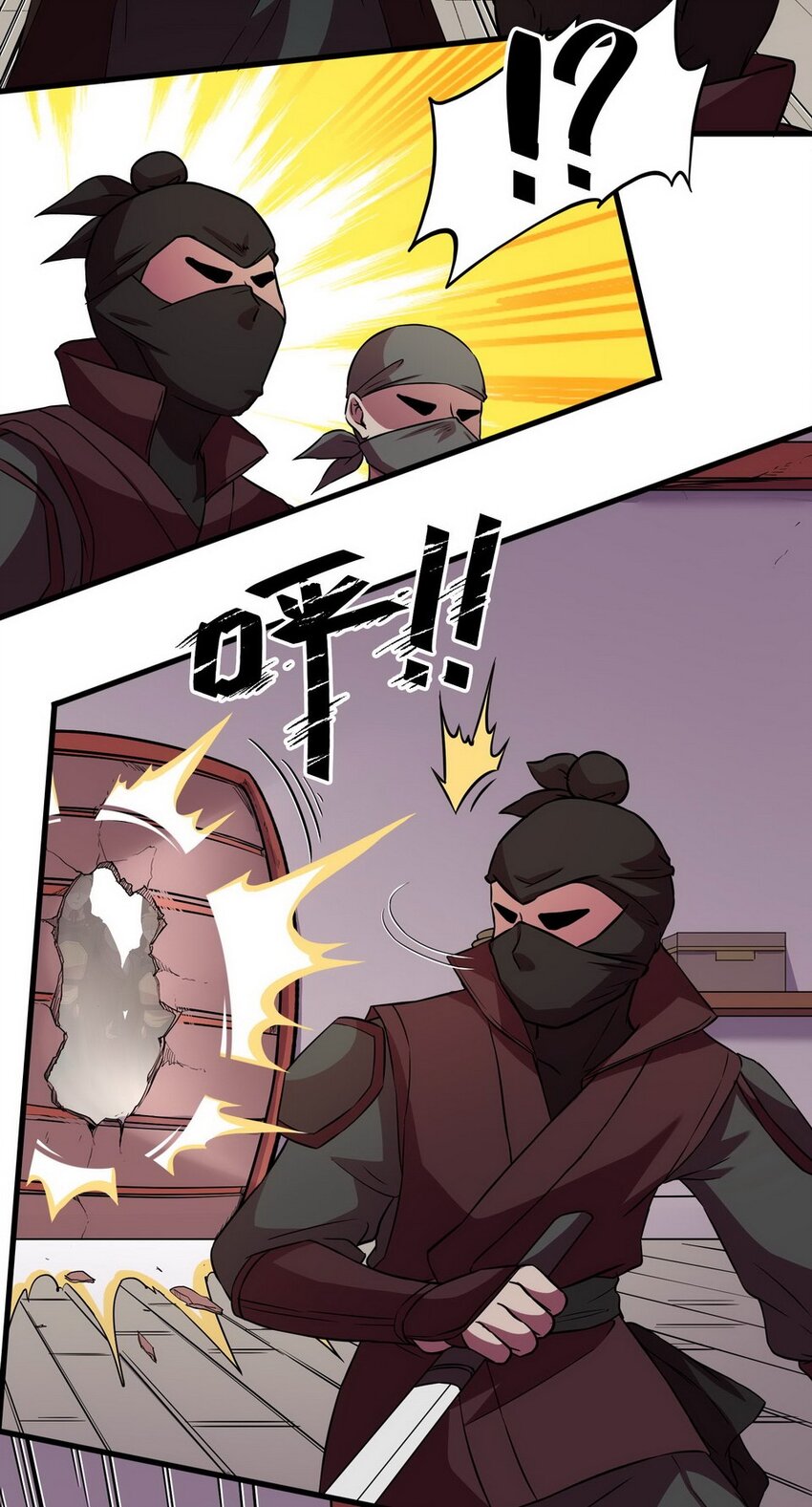 038 剧集（六）-第45话