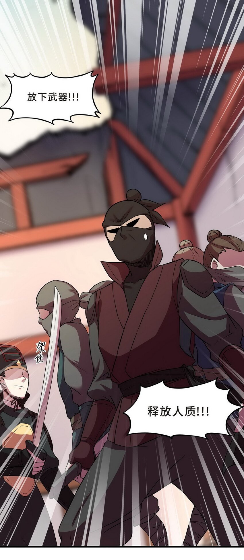 038 剧集（六）-第45话