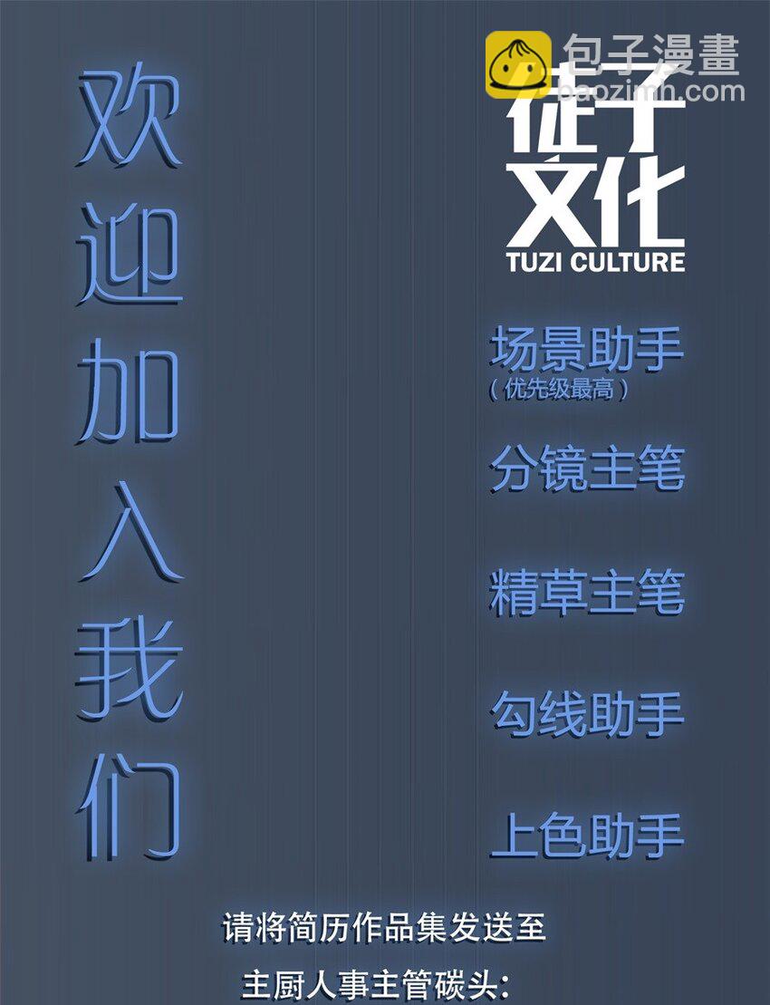 038 剧集（六）-第45话