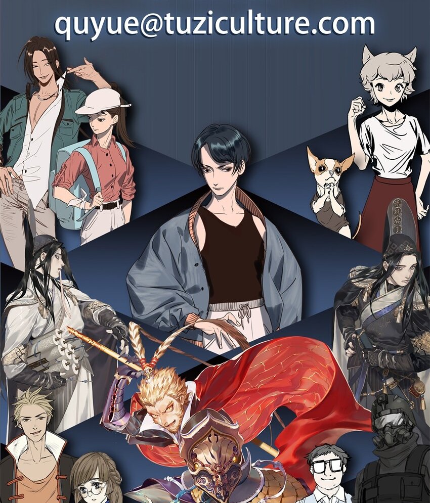 038 剧集（六）-第45话