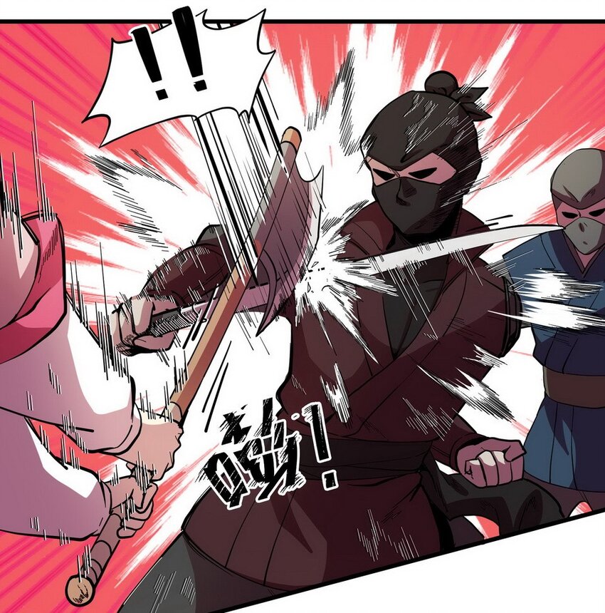 038 剧集（六）-第45话