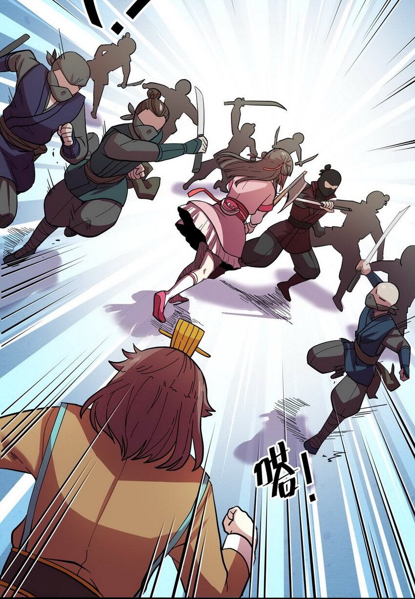 038 剧集（六）-第45话