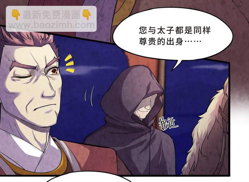 040 剧集（八）-第47话