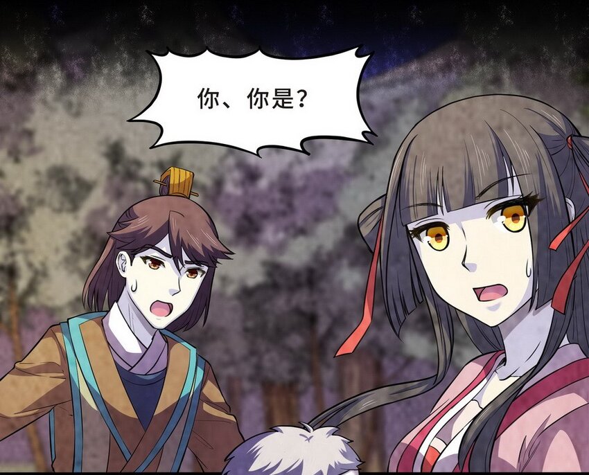 040 剧集（八）-第47话