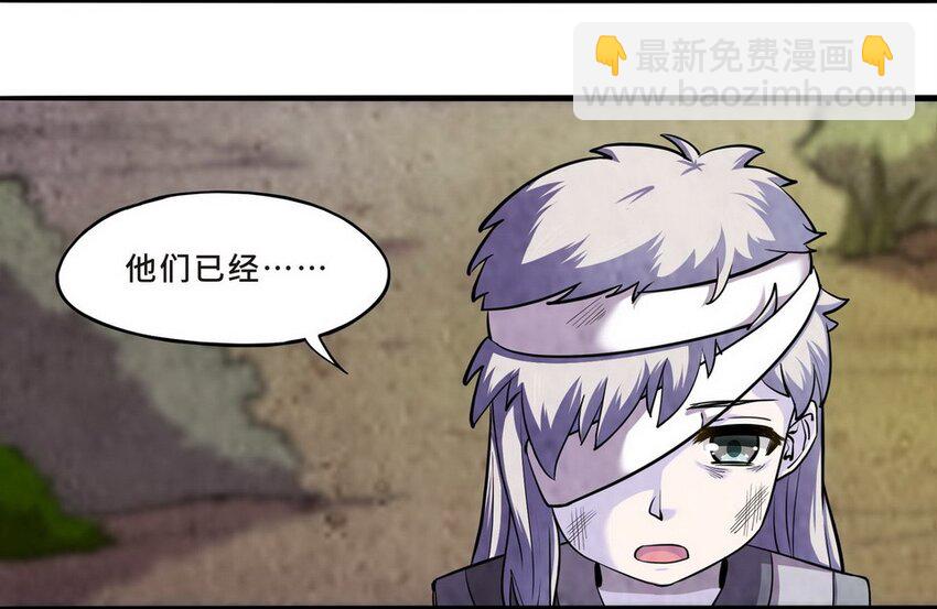 040 剧集（八）-第47话