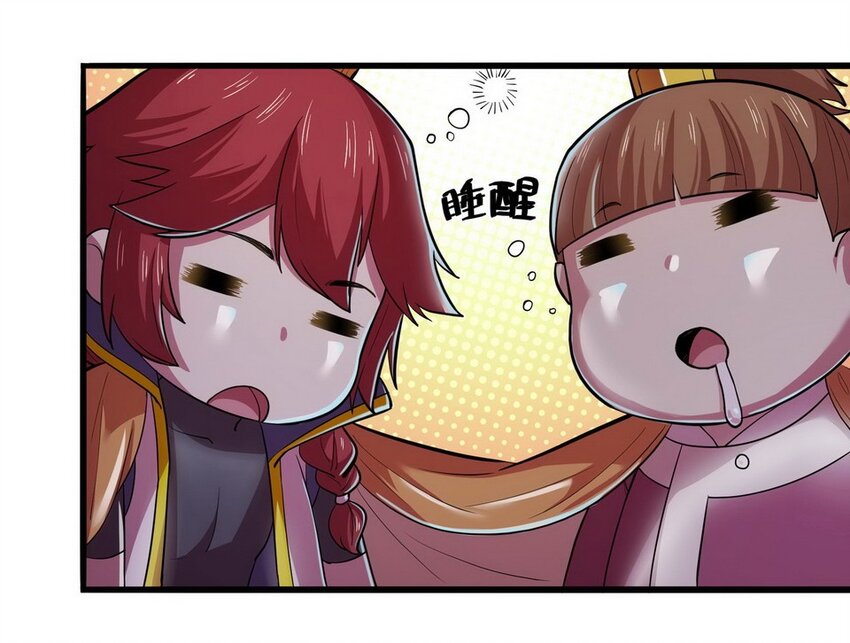 040 剧集（八）-第47话