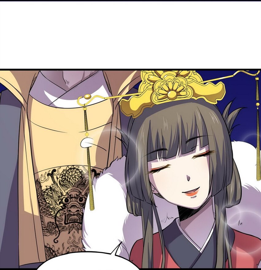 040 剧集（八）-第47话