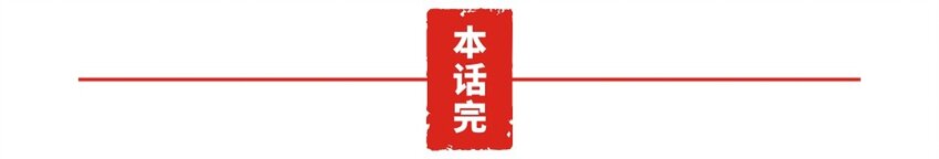 040 剧集（八）-第47话