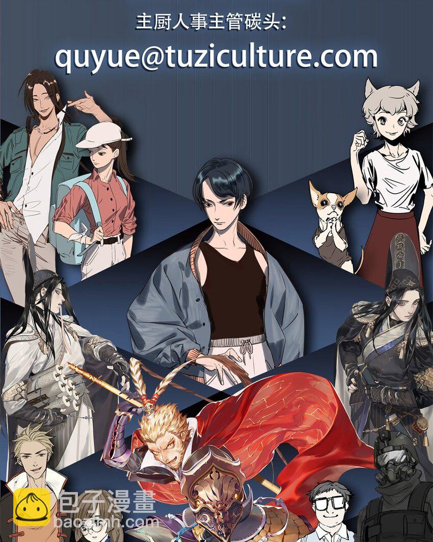 040 剧集（八）-第47话