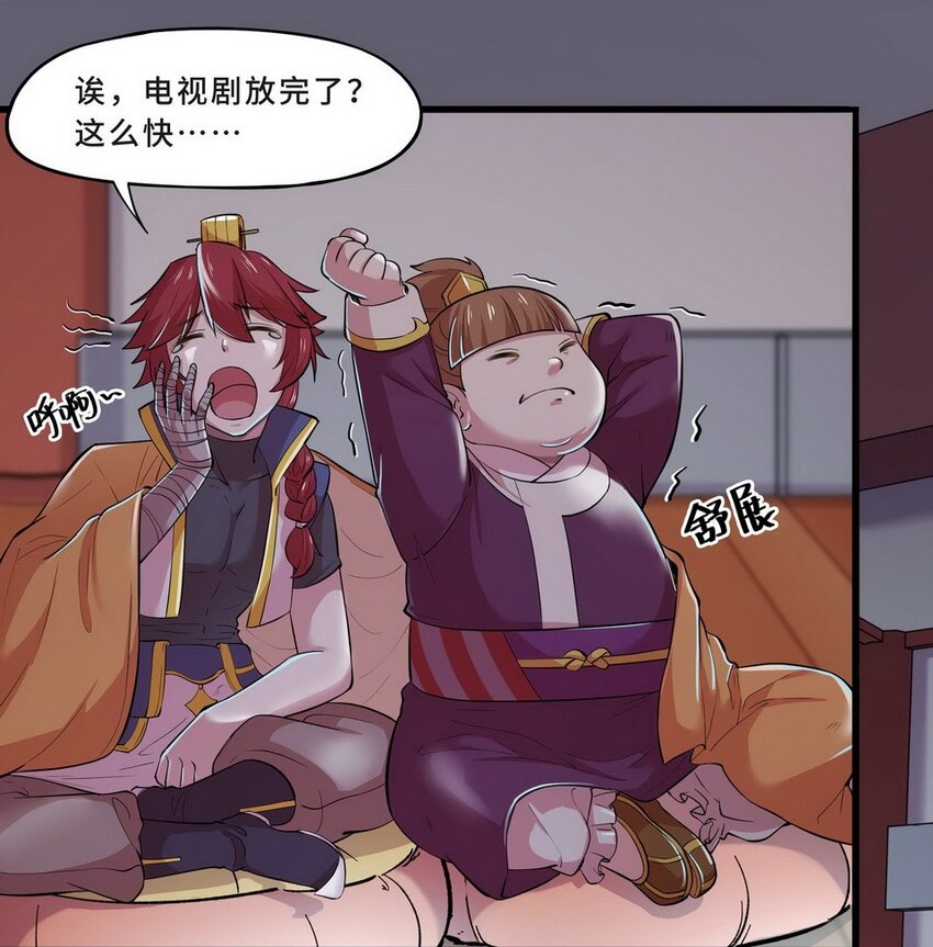 040 剧集（八）-第47话