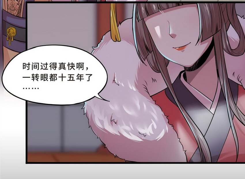 040 剧集（八）-第47话