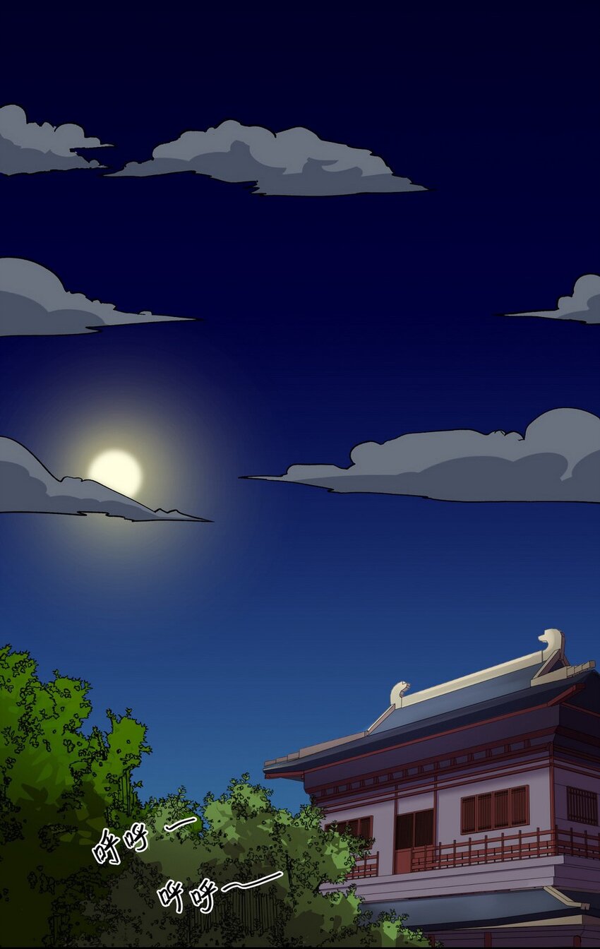 042 养猫（二）(1/2)-第49话