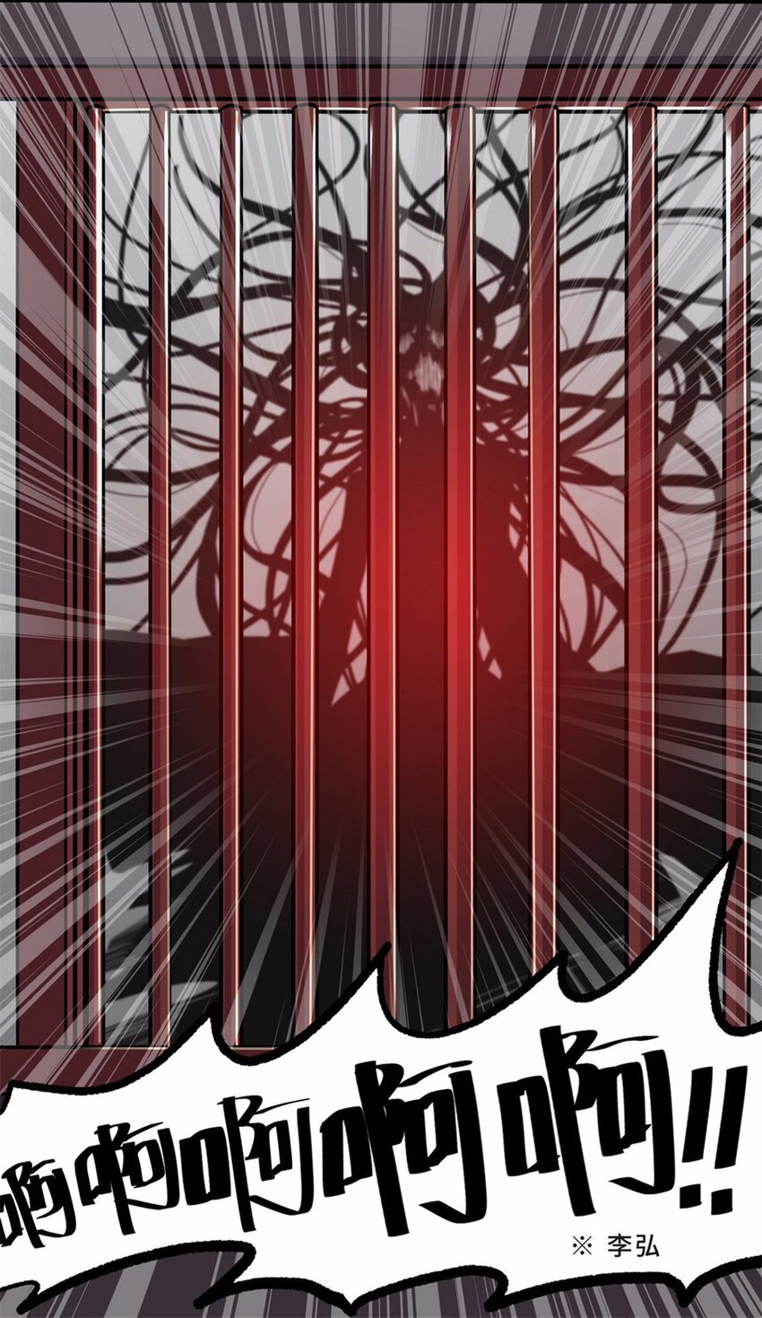 042 养猫（二）(1/2)-第49话