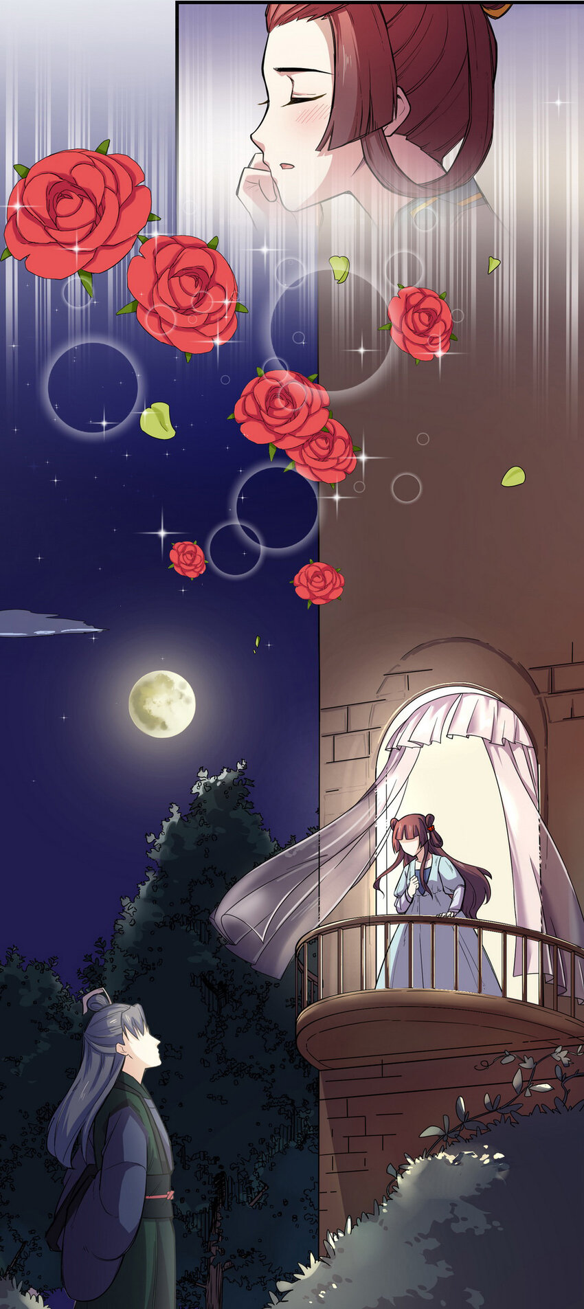 046 占卜（二）-第53话