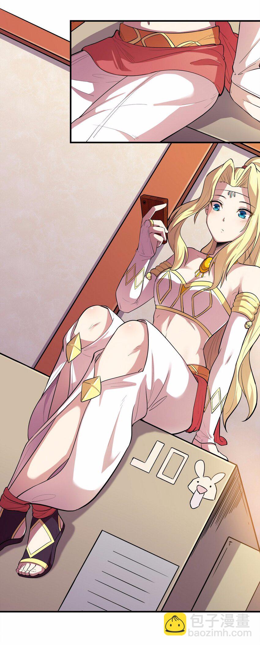 048 暗恋（一）-第55话