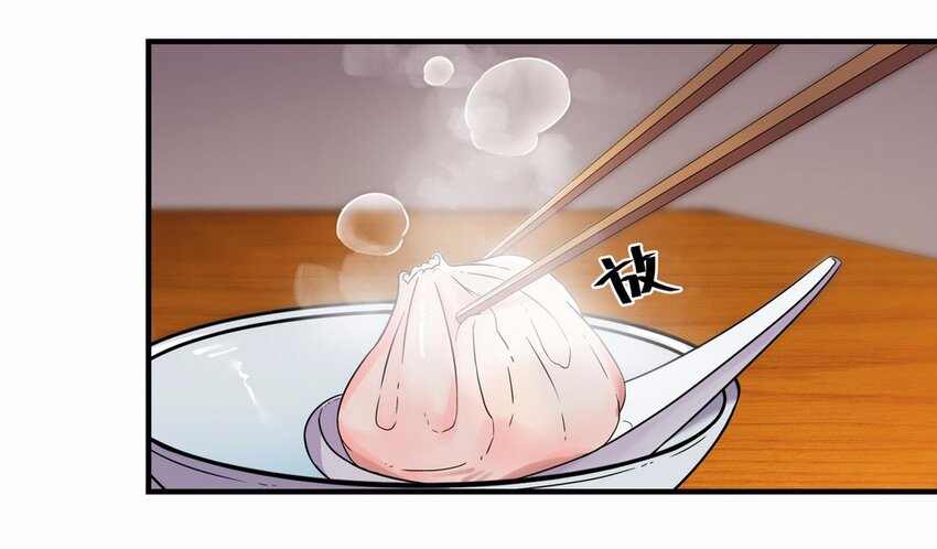 050 暗恋（三）-第57话