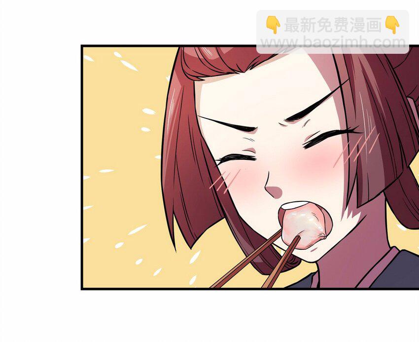 050 暗恋（三）-第57话