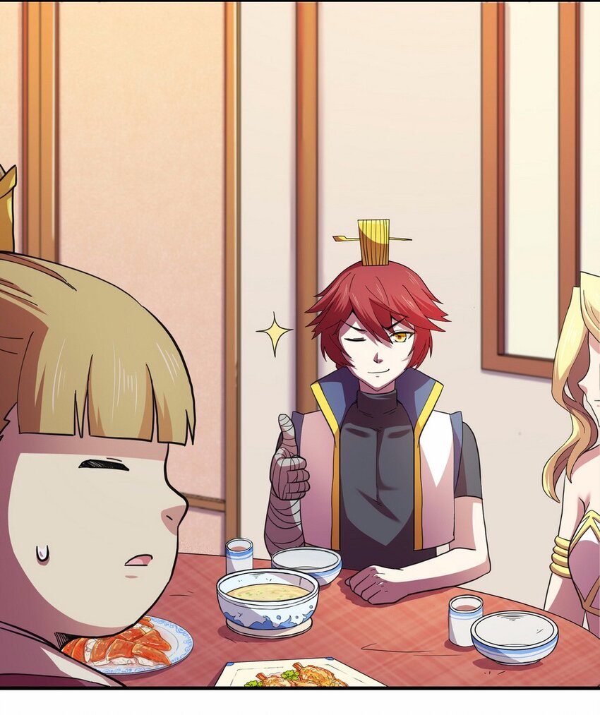 050 暗恋（三）-第57话