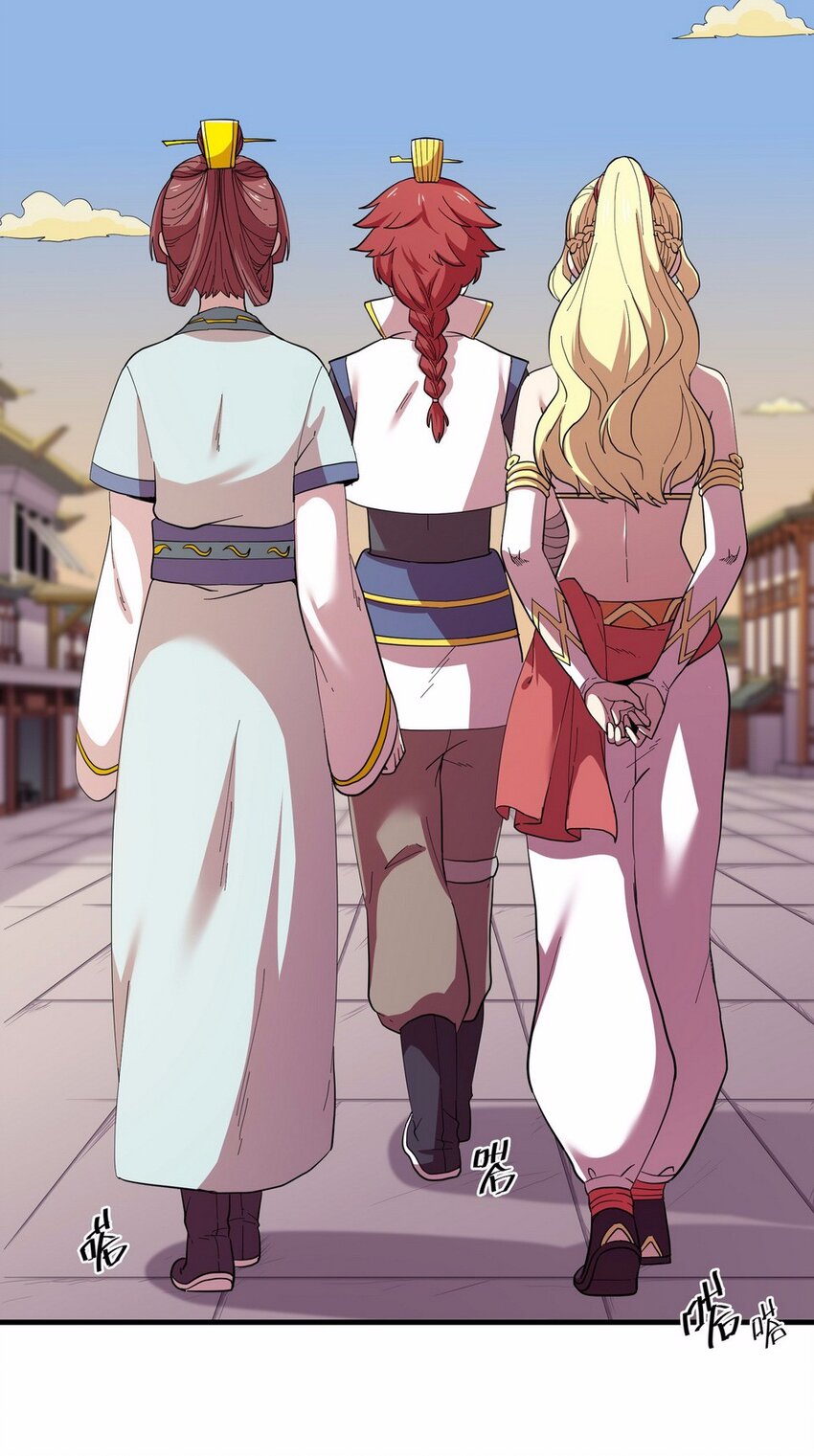 051 暗恋（四）(1/2)-第59话