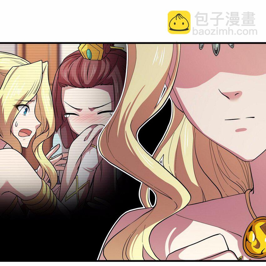 051 暗恋（四）(1/2)-第59话