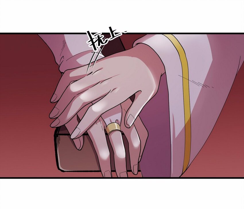 051 暗恋（四）(1/2)-第59话