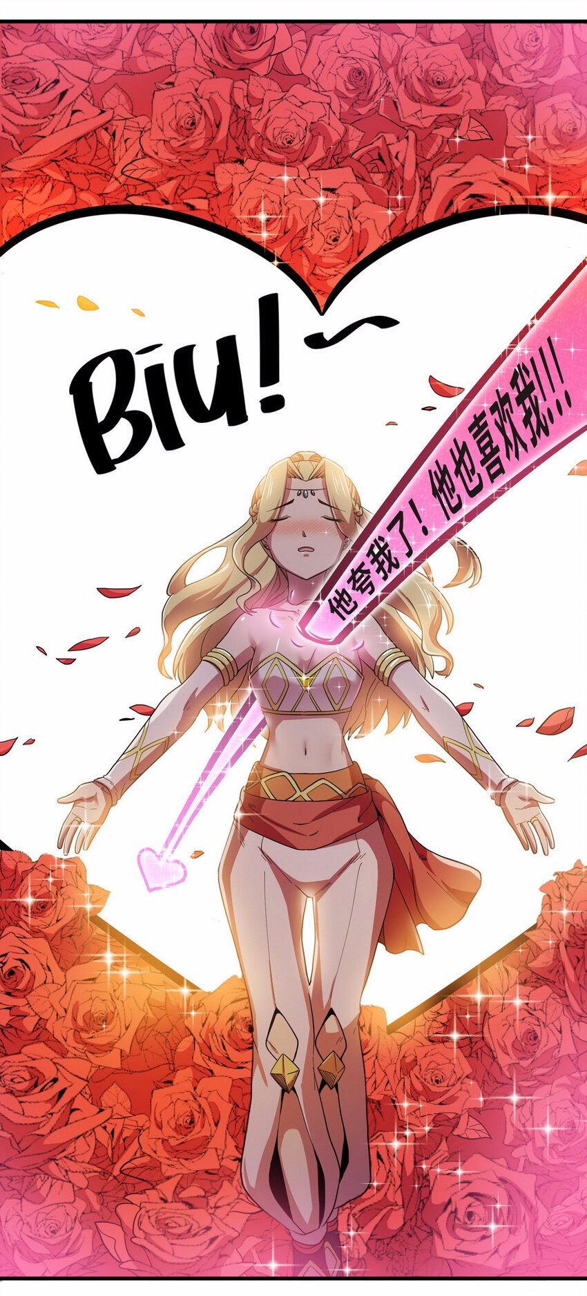 051 暗恋（四）(1/2)-第59话