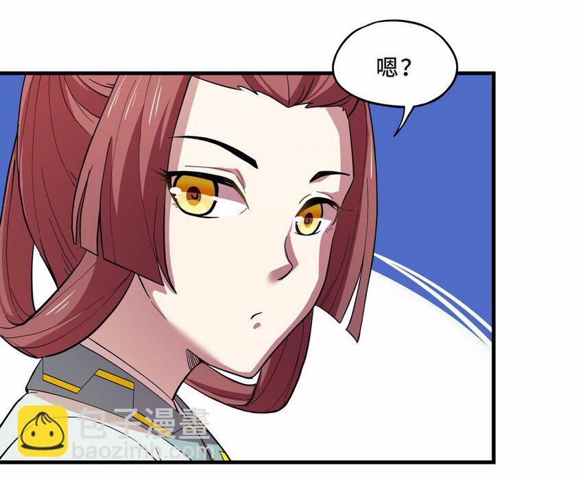 051 暗恋（四）(1/2)-第59话