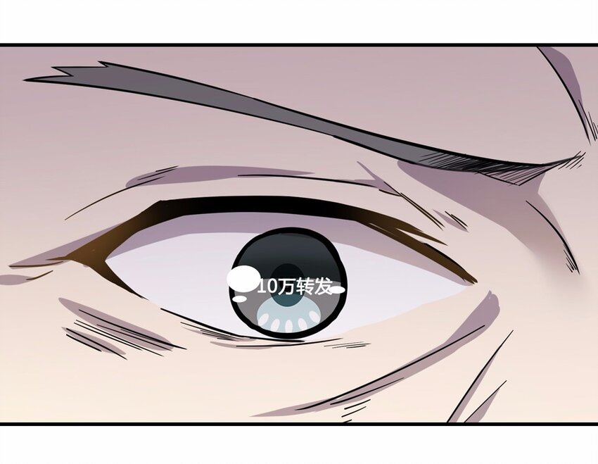 005 头条（二）(1/2)-第7话