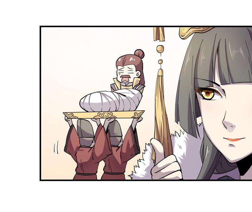 005 头条（二）(1/2)-第7话