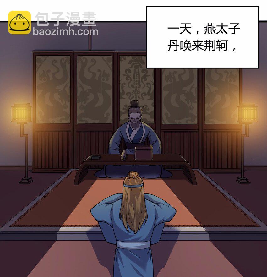 007 外卖（一）-第9话