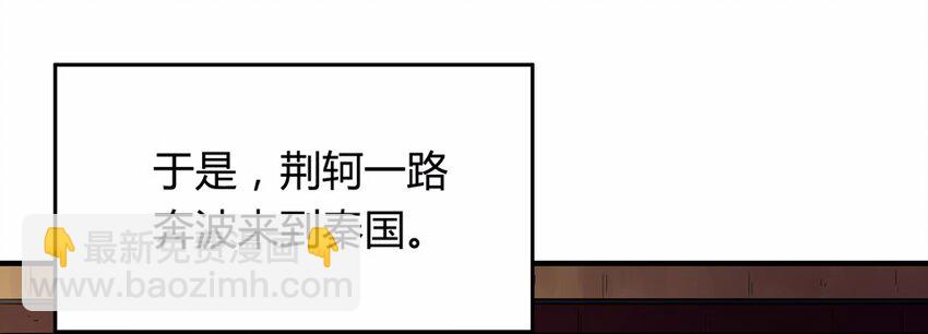 007 外卖（一）-第9话