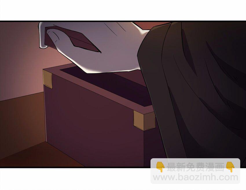 007 外卖（一）-第9话