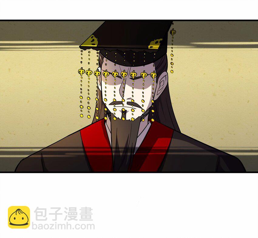 007 外卖（一）-第9话