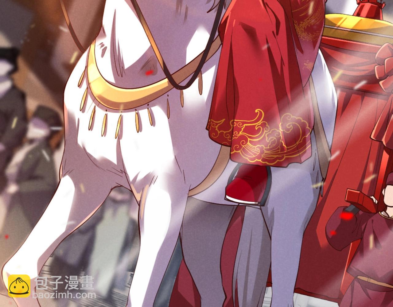 第1话 最强软饭王(1/3)-第1话