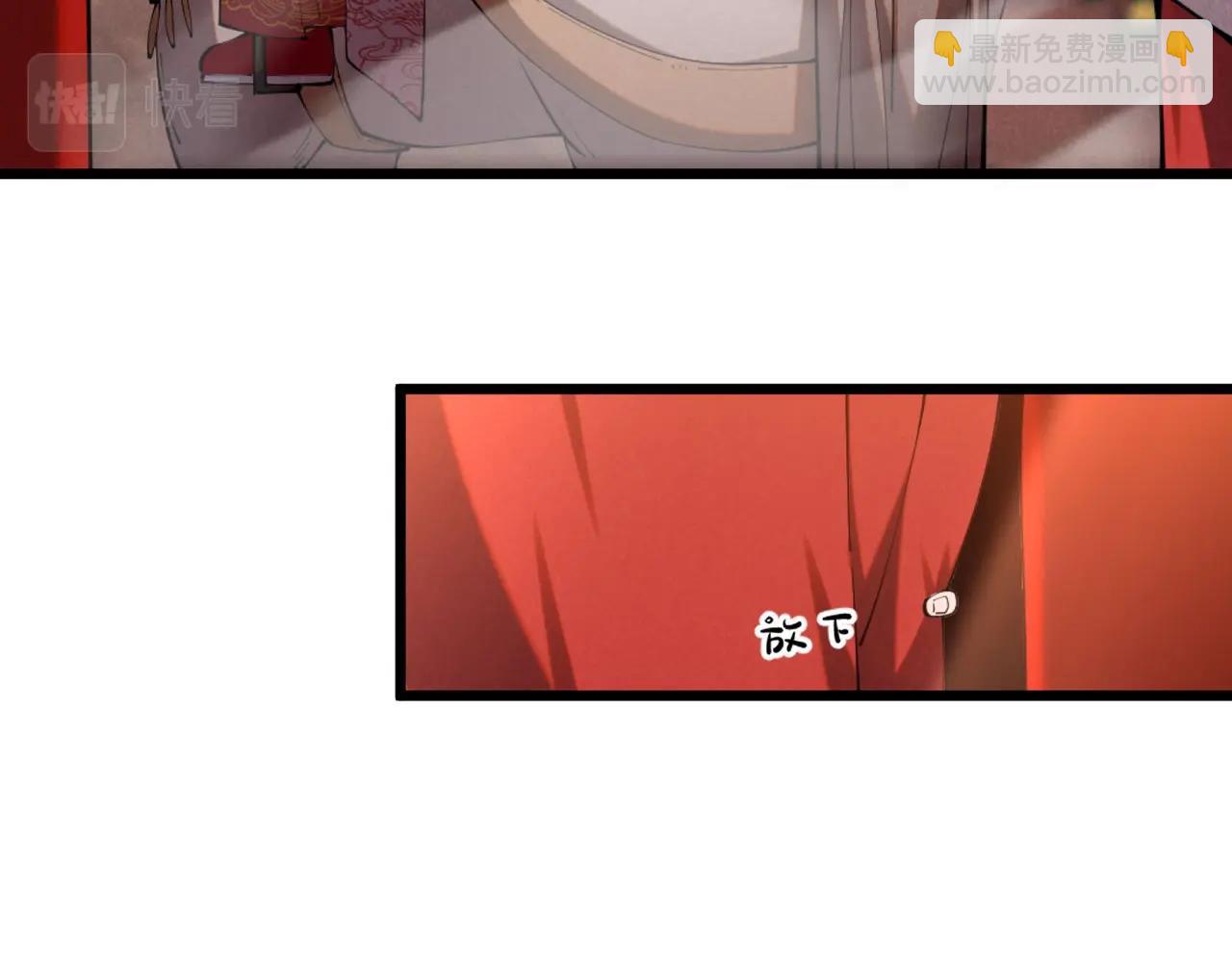 第1话 最强软饭王(1/3)-第1话