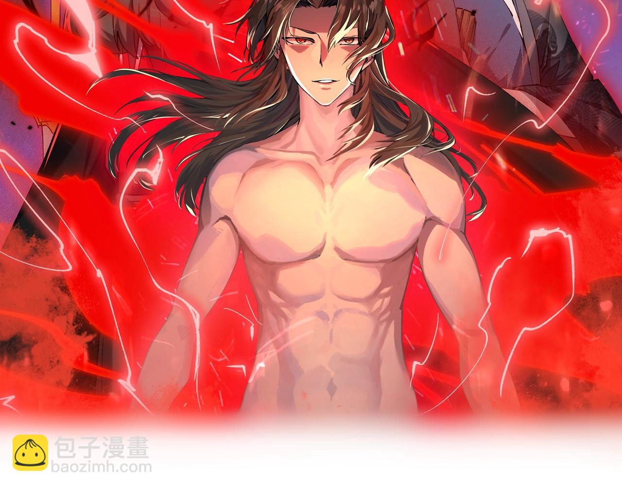 第1话 最强软饭王(1/3)-第1话