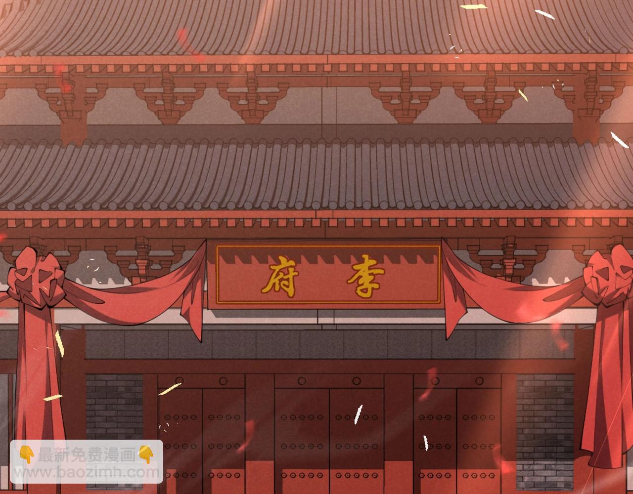 第1话 最强软饭王(1/3)-第1话