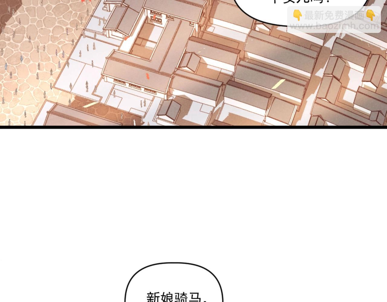 第1话 最强软饭王(1/3)-第1话