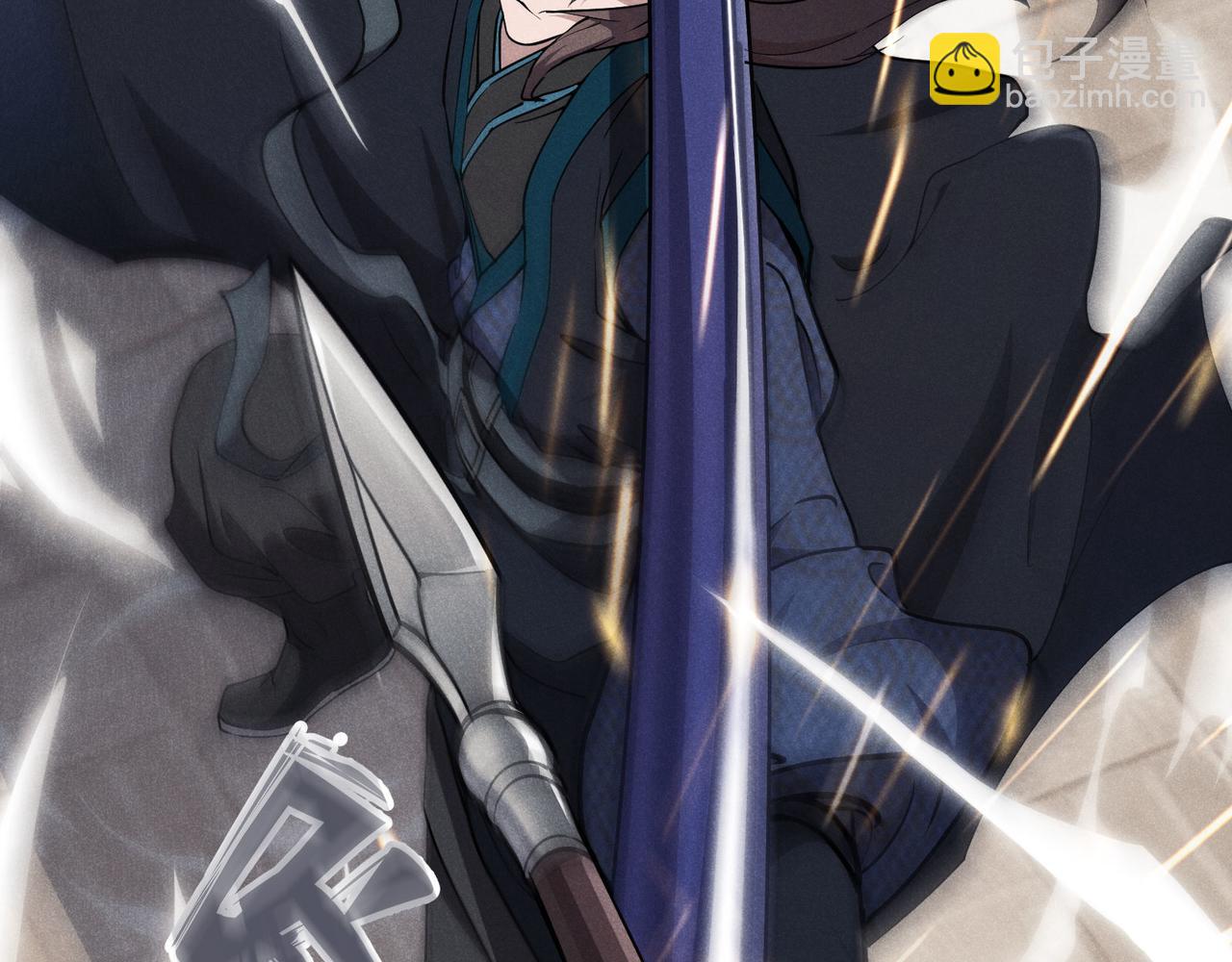 第13话 放弃吧！庆元(1/3)-第13话