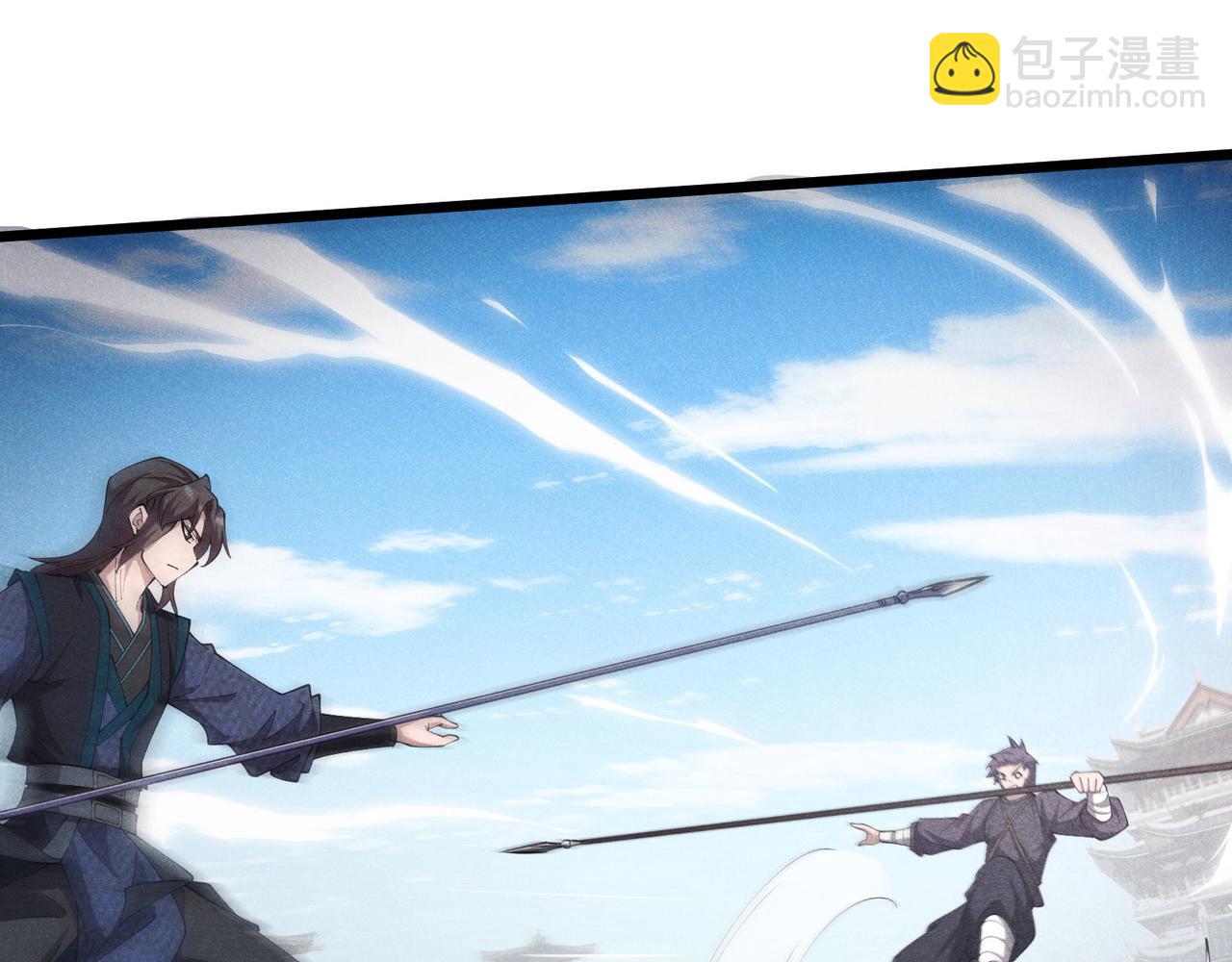 第13话 放弃吧！庆元(1/3)-第13话