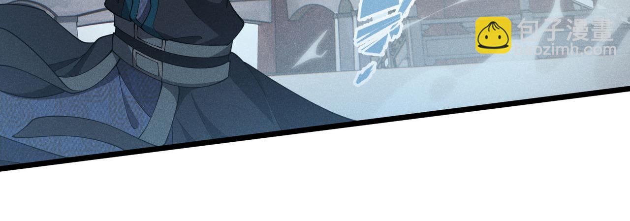 第13话 放弃吧！庆元(1/3)-第13话