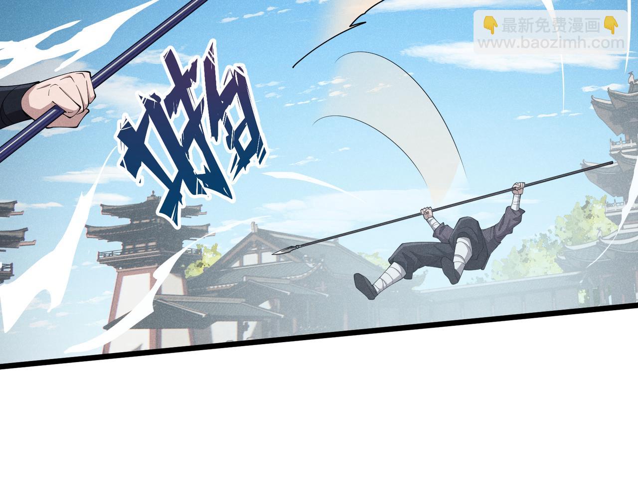 第13话 放弃吧！庆元(1/3)-第13话