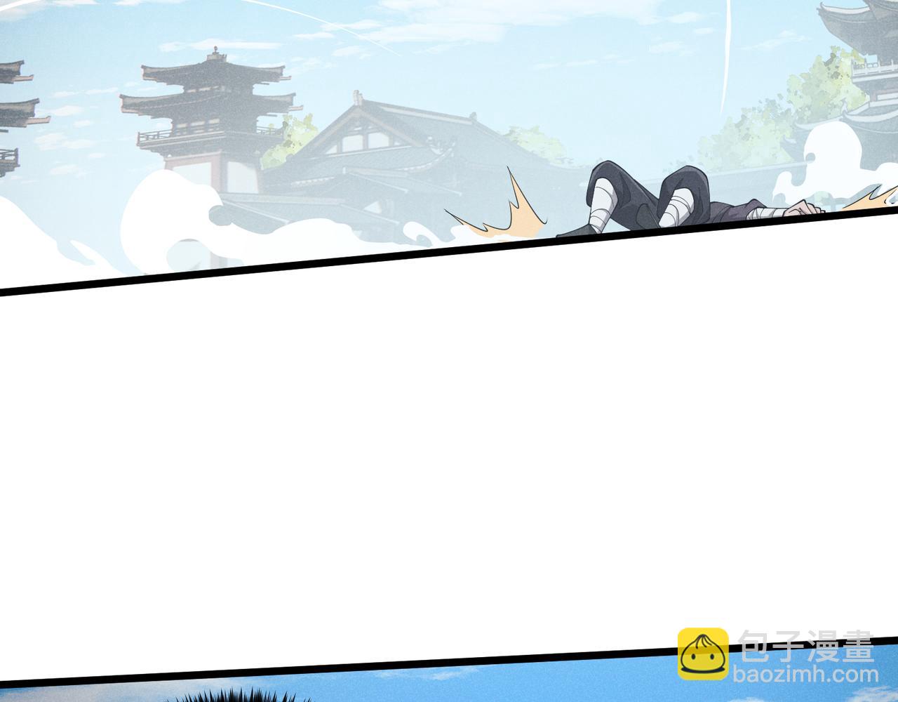 第13话 放弃吧！庆元(1/3)-第13话