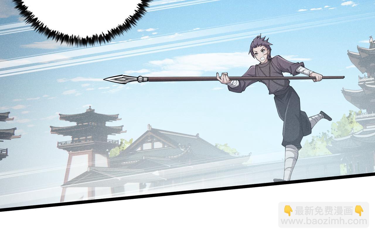 第13话 放弃吧！庆元(1/3)-第13话