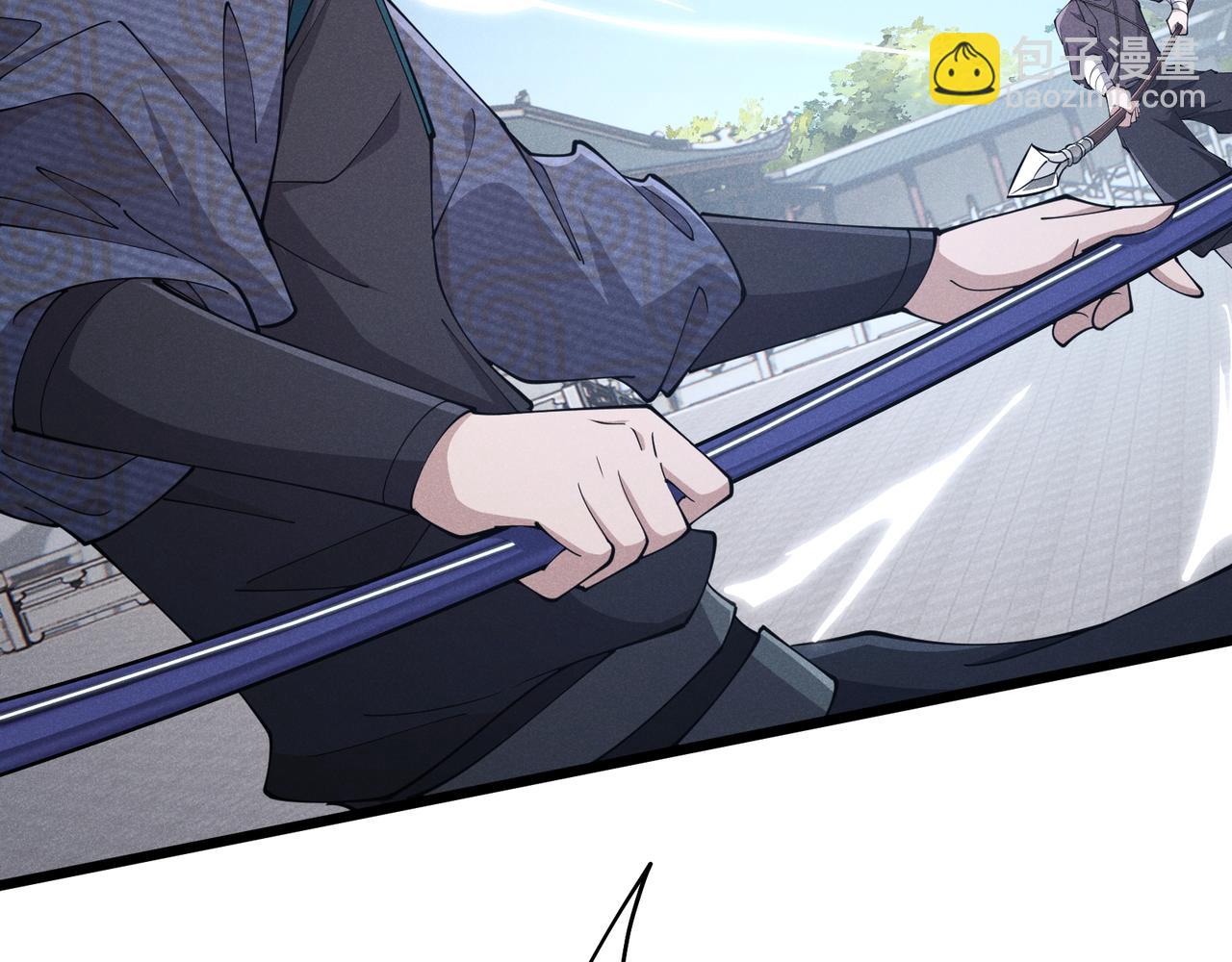 第13话 放弃吧！庆元(1/3)-第13话