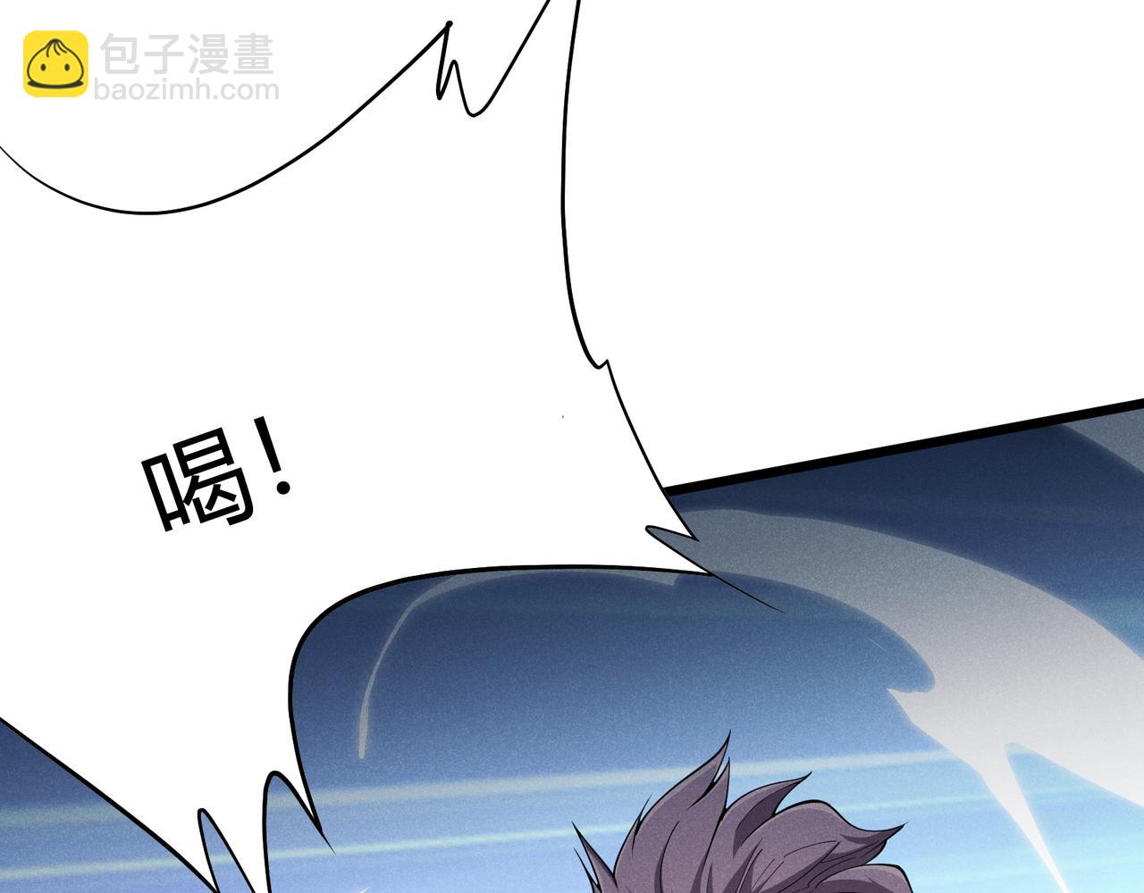 第13话 放弃吧！庆元(1/3)-第13话