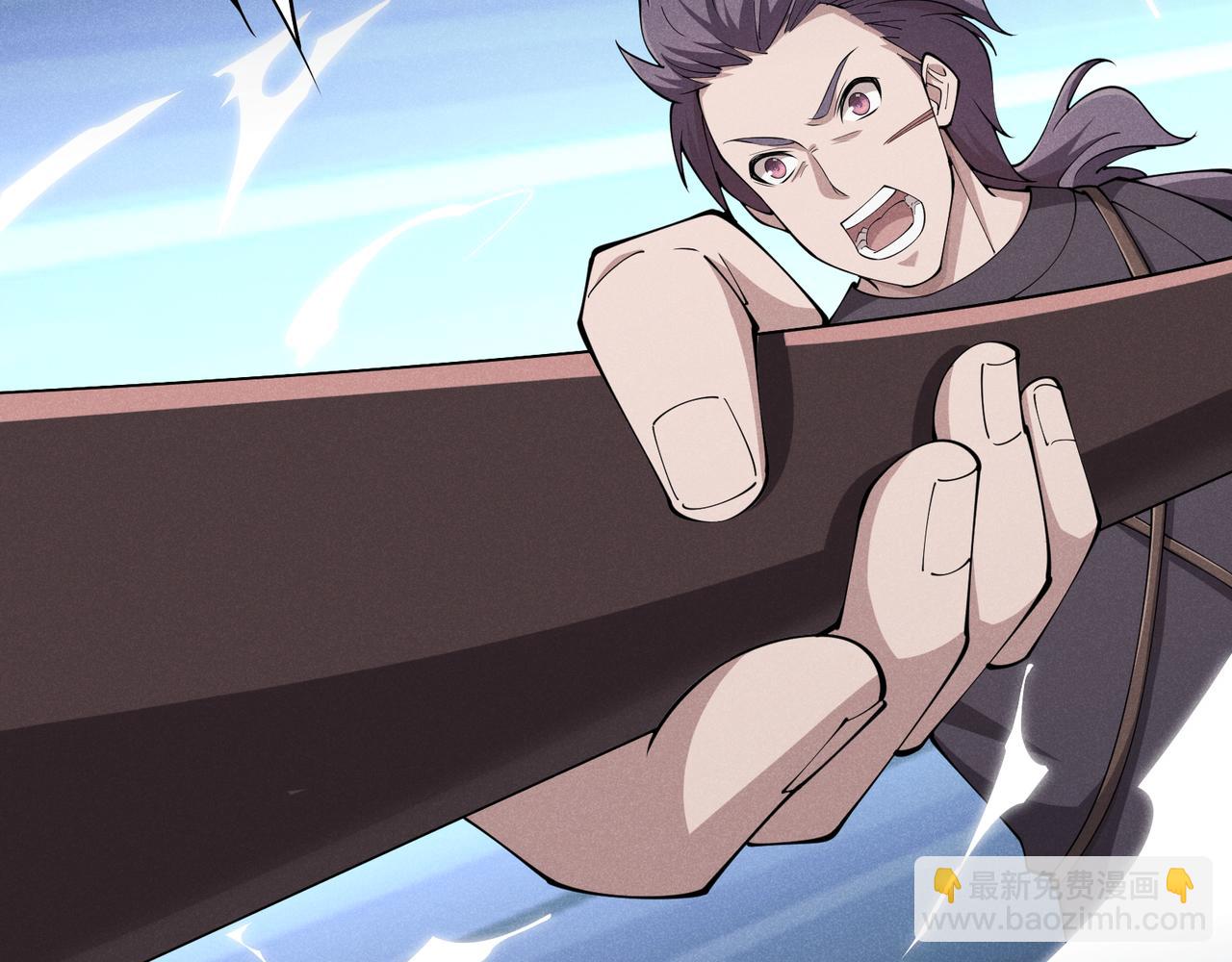 第13话 放弃吧！庆元(1/3)-第13话