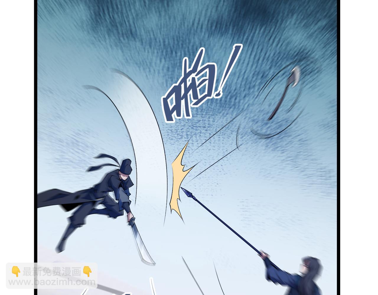 第15话 反杀(1/3)-第15话