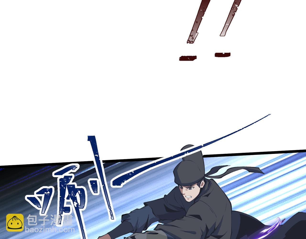 第15话 反杀(1/3)-第15话