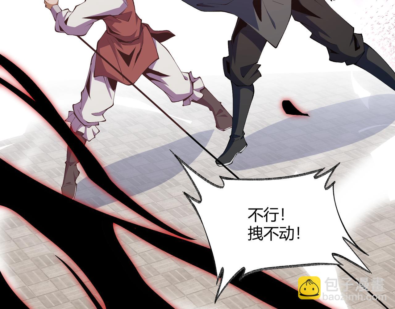 第15话 反杀(1/3)-第15话